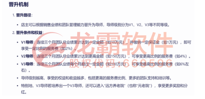 yuan3.png